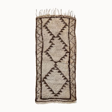 Sarita Vintage Moroccan Rug | 2'11&quot; x 6'7&quot;