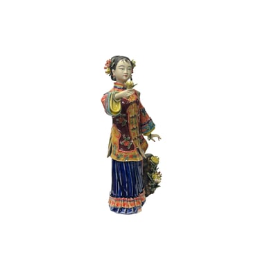 Chinese Porcelain Qing Style Dressing Yellow Flower Lady Figure ws3694E 