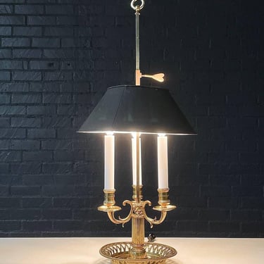 Vintage French Bouillette Brass Table Lamp with Tole Shade, c.1960’s 