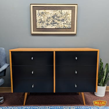 Mid-Century Modern maple dresser from the Planner Group by Paul McCobb