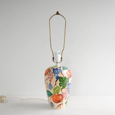Vintage Ceramic Table Lamp with Fruit Motif 