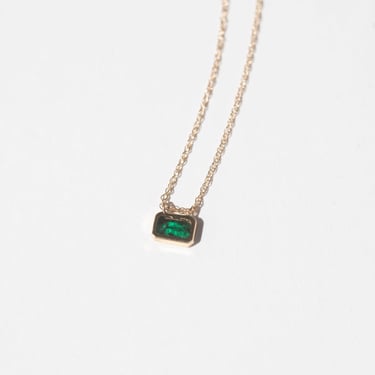 Emerald Necklace - 14k