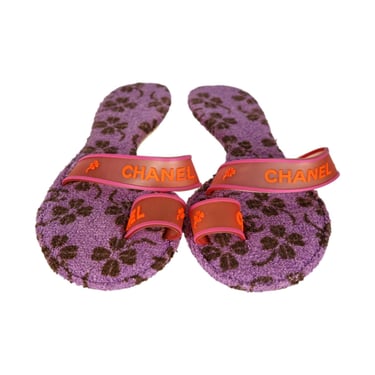 Chanel Purple Terrycloth Logo Sandals
