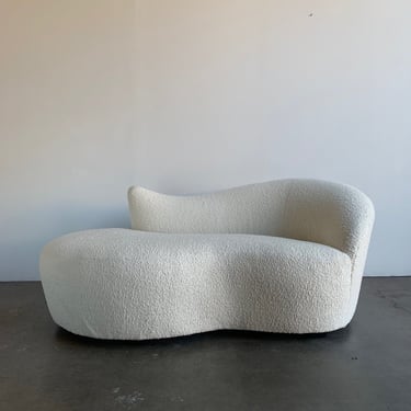 Contemporary Serpentine Love Seat 