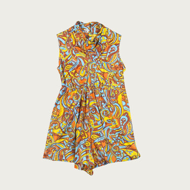 (XS/S) 70s Abstract Paisley Print Multicolor Romper