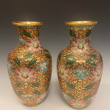 Vintage Chinese Cloisonné  Floral Design Vase - Pair 