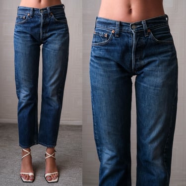 Vintage LEVIS 501 Y2K 2002 Medium Whiskered Washed Button Fly Jeans | Made in Japan | Y2K LEVIS Designer Unisex Classic Japanese Denim Pants 