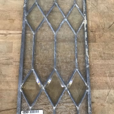 Leaded Glass Panel (Seattle)