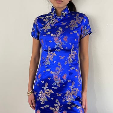 80s cheongsam dress / vintage cobalt blue satin brocade wiggle Qi Pao cheongsam maxi cap sleeve dress | XS S 