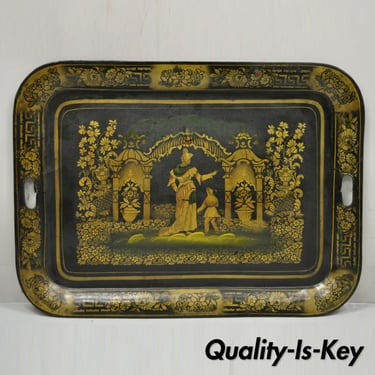 Antique French Country Tole Metal Black Gold 26