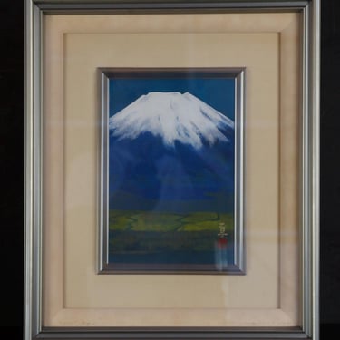 Japanese Spring Fuji mountain landscape painting 1970 watercolor 