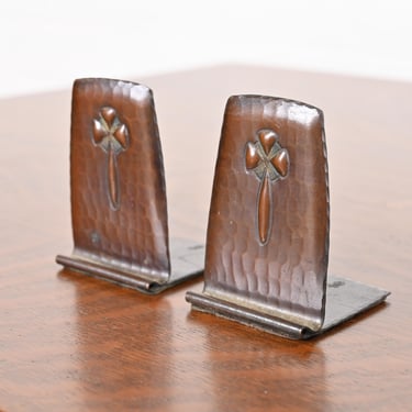 Roycroft Arts &#038; Crafts Hammered Copper Bookends, Pair