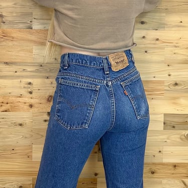 Levi's 517 Vintage Jeans / Size 27 28 