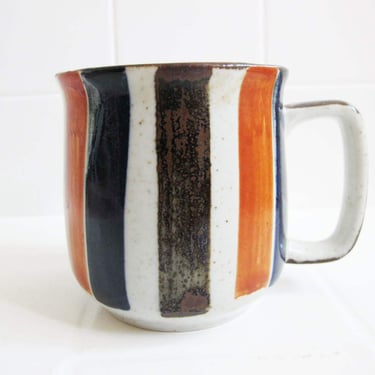 Vintage 70s Striped Ceramic Coffee Mug - Hand Thrown Ceramic Mug - Brown Rust Blue Earth Tone Bohemian Mug - Best Friend Gift 