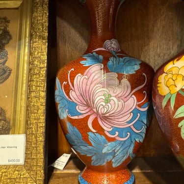 Cinnamon Red Cloisonne Vase 9"