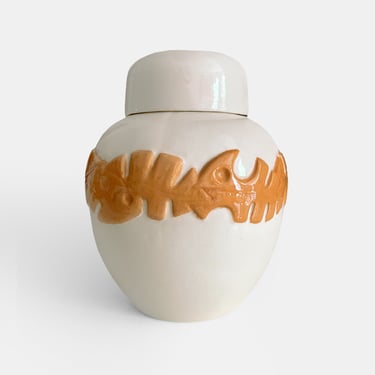 Ceramic Ginger Jar with Monstera Leaves Pattern 
