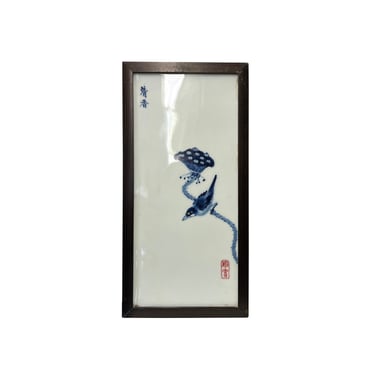 Wood Frame Porcelain Blue White Lotus Seed Bird Wall Plaque Panel ws3356E 