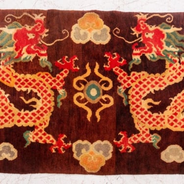 Chinese Art Deco Rug
