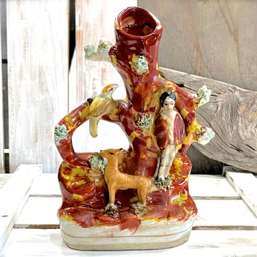 VINTAGE: Old Asian Porcelain Vase - Spill Vase - Animal Vase - Marked - SKU 35-C-00033863 