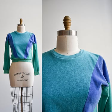 1970s Terrycloth Pullover Sweatshirt 