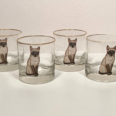 Set of Four 1950's Siamese Cat Glasses 