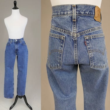 90s Levi's Jeans - 30" waist - Blue Cotton Denim Pants - 505 Lower Rise Straight Leg - Vintage 1990s - 31.5" inseam 