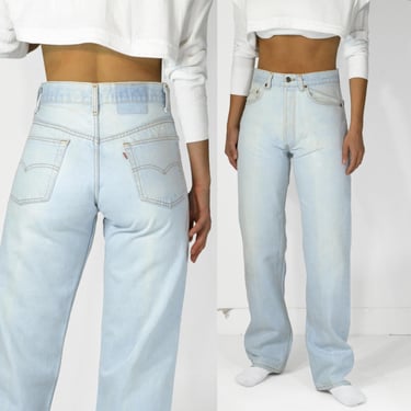 Vintage Levi's 501 Jeans 30” Waist | Straight Leg 100% Cotton Denim | 1980s Made in USA | Tag W33 x L32 