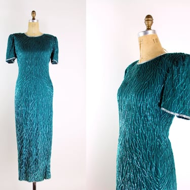 Vintage Turquoise Party Dress /  Holiday Party Dress / Cocktail Dress / Sequined Dress / 80s Sequined Beaded Maxi Dress/ Size S/M 