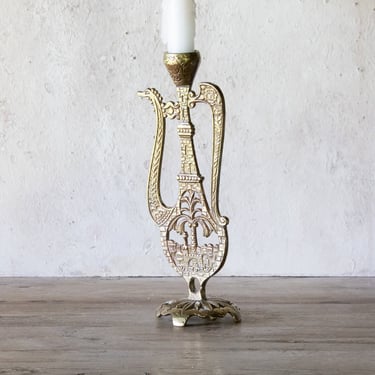 Jerusalem Brass Candle Holder, Vintage Solid Brass Ornate Israeli Candlestick for Taper Candle 