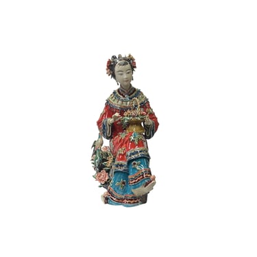 Chinese Oriental Porcelain Qing Style Dressing Basket Flower Lady Figure ws3676E 