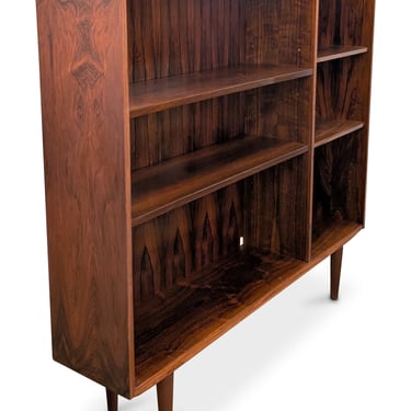 Rosewood Bookcase - 022549