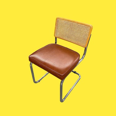 LOCAL PICKUP ONLY ———— Vintage Cesca Chair 