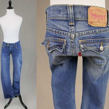 Vintage Levi's 504 Slouch Jeans - Size 1, 28.5" very low rise waist - Boot Cut - 33" inseam 