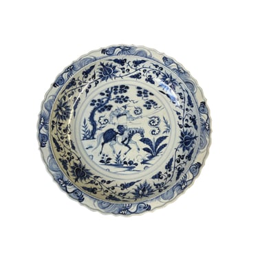 Chinese Blue & White Porcelain Horse Warrior Display Charger Plate ws3093E 