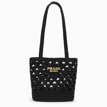 Prada Women Raffia Medium Shoulder Bag