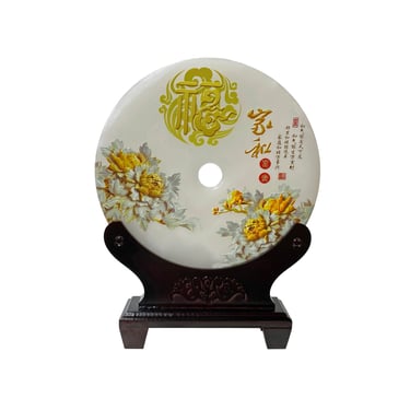 Chinese Natural Stone Round Fok Harmony Flowers Calligraphy Display ws3181E 