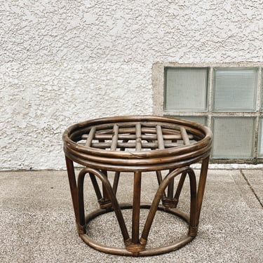 Small Rattan Side Table