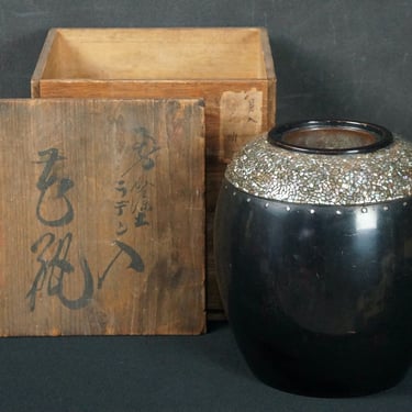 Antique Japan Ikebana vase Raden lacquer 1880s lacquer craft 
