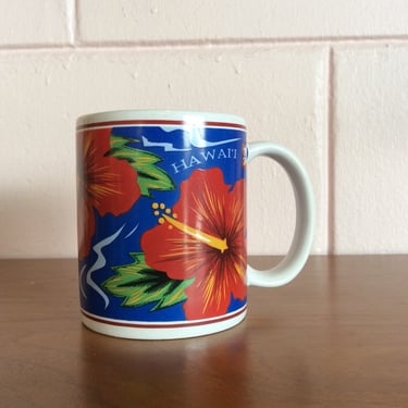 Vintage Hawaiian Souvenir Hawaii Mug from the Iconic Hawaiian Brand Hilo Hattie 