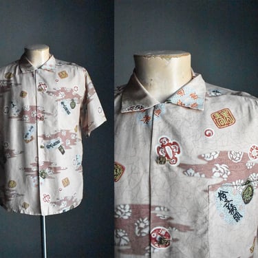 Vintage 1950s Mens Silk Hawaiian Button Up Shirt / Vintage Menswear Shirt / Hawaiian Menswear Shirt / Vintage 1960s Hawaiian Shirt 