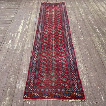 Vintage Rug, 2' 7 x 10' 2 Red