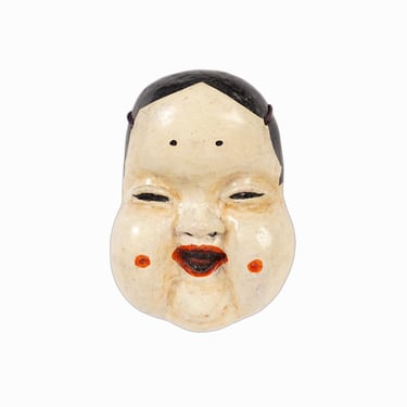 Japanese Okame Wooden Mask Vintage Otafuku Hyottoko Good Fortune 