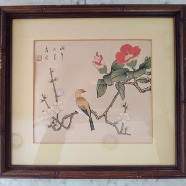 Vintage Framed and Signed 12 x 11 Asian Bird Art Wall Décor Home Décor Vintage Art Wall Décor Home Décor 