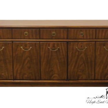 DREXEL HERITAGE Accolade Collection Italian Campaign Style 66" Buffet 955-134 