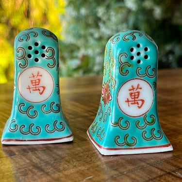Mun Shou Turquoise Salt & Pepper Shakers 