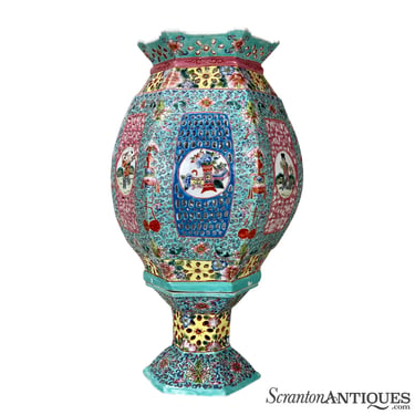 Vintage Chinese Famille Rose Porcelain Enamel Wedding Lantern