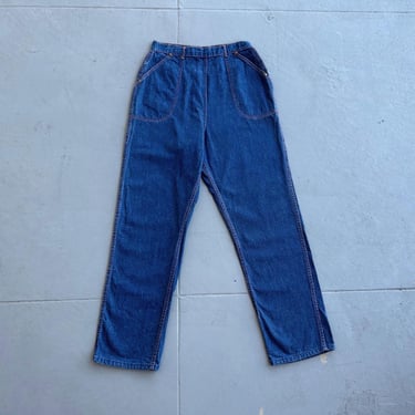 1950s side zip jeans . vintage dark denim . 25-26 waist 