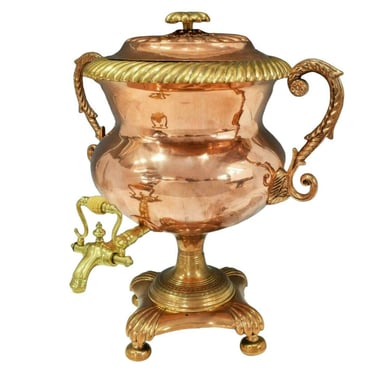 Antique Urn, Copper & Brass Samovar, English, Hot Water, Beautiful Collectible!