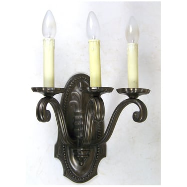 Wall Lamp / Solid Brass 3 Arm Wall Light / Antique Brass Wall Lamp 