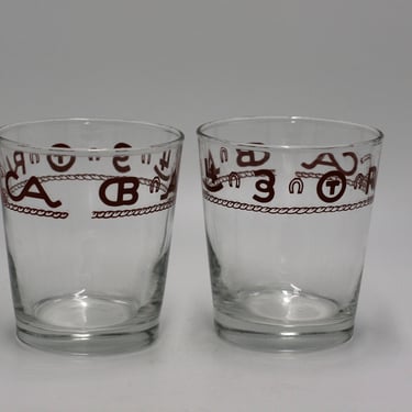 vintage western branded lowball glasses/set of two 